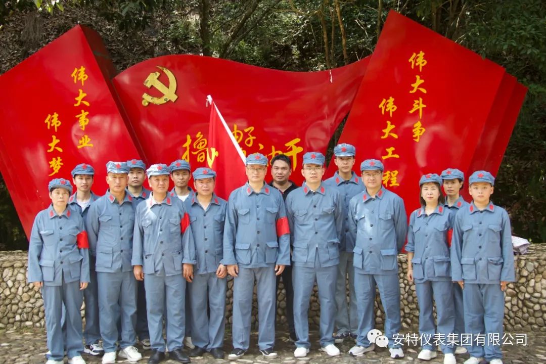 永乐国际