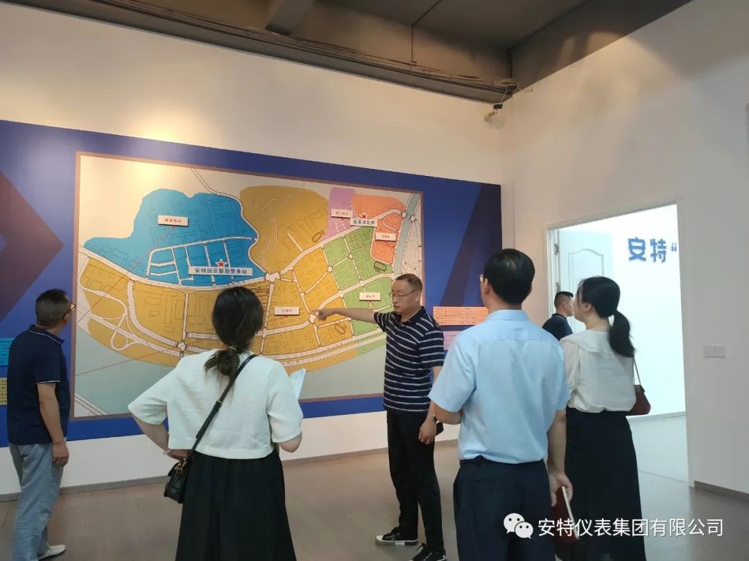 永乐国际