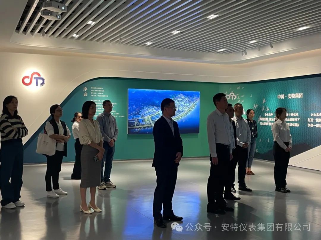 永乐国际