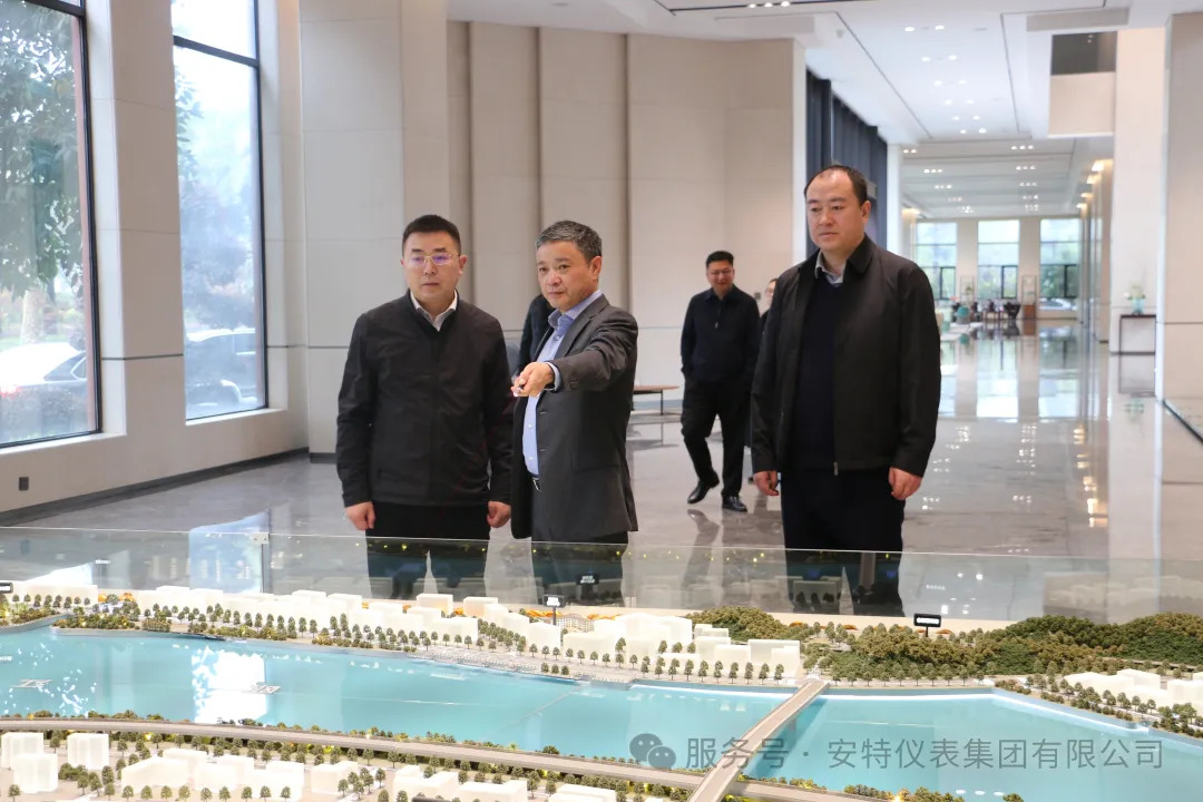 永乐国际