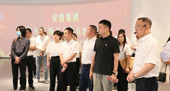 全县两新党建事情聚会党员旅行永乐国际党群服务中心