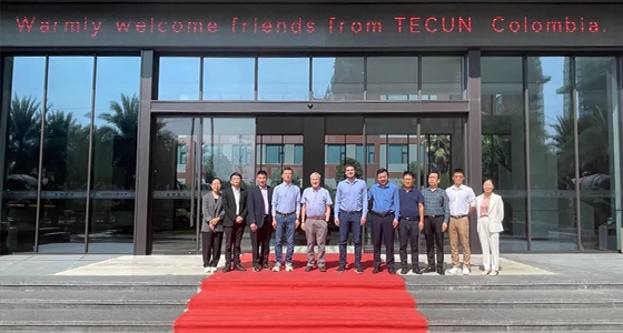 哥伦比亚TECUN集团董事长会见永乐国际集团