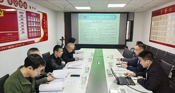 永乐国际仪表集团顺遂通过青田县科技项目验收