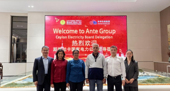 斯里兰卡国家电力公司一区总司理旅行永乐国际集团