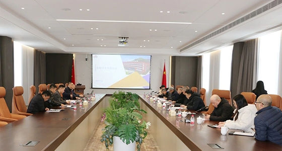 省级两化融合国家综合性树模区验收组专家调研永乐国际集团